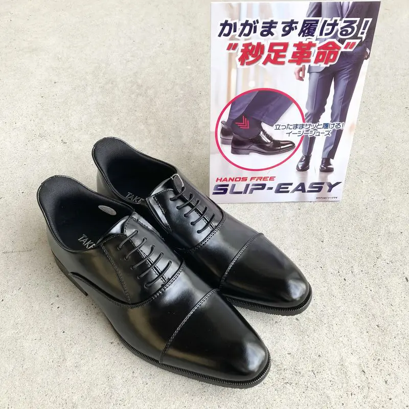 MB24FW03_TK345 | シューズ愛ランド | シューズ愛ランド
