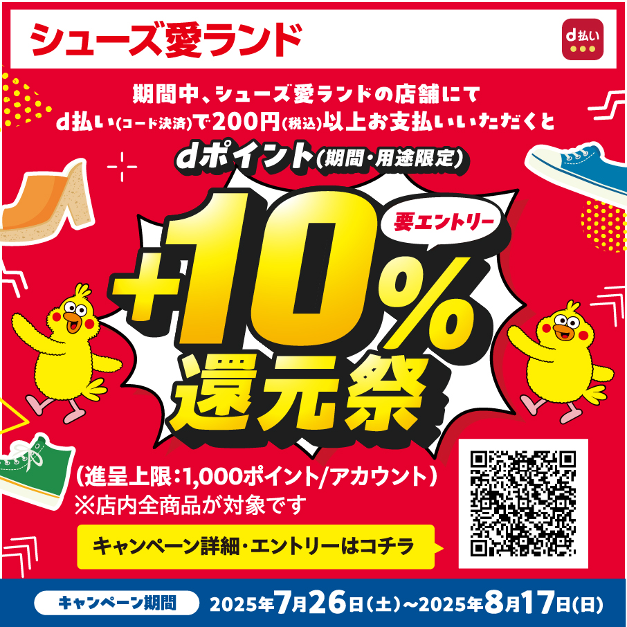 【未使用】【IKE】【IKE PROJECT】【アイケーイー】サンダル 2025年最新】アイケーイー サンダルの人気アイテム - メルカリ