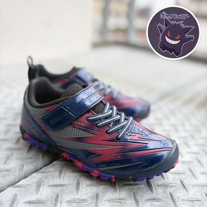 商品写真メイン