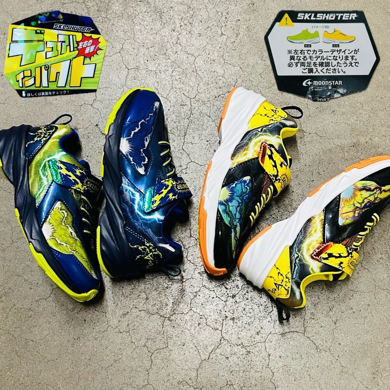 商品写真メイン