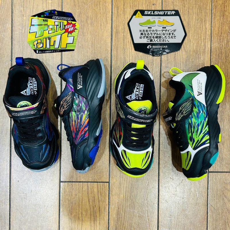 商品写真メイン