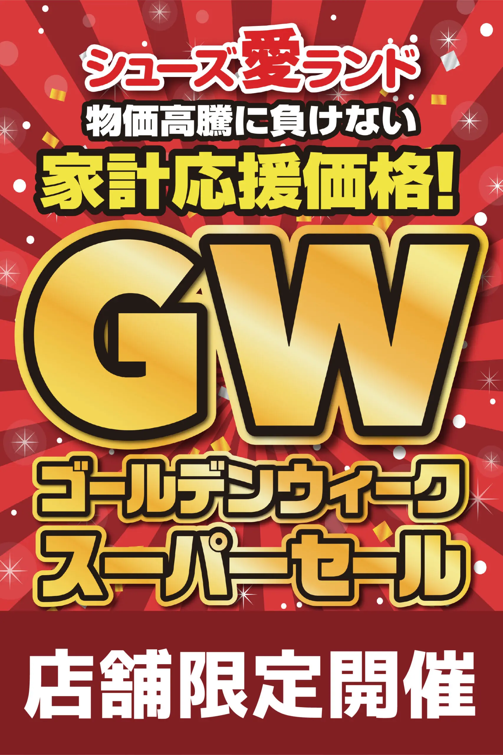 3点おまとめ GW特別セール ロレックス オイスターパーペチュアル デイト 15233 シャンパン