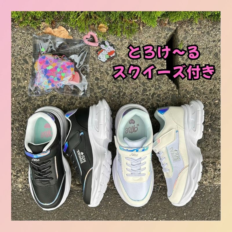 商品写真メイン