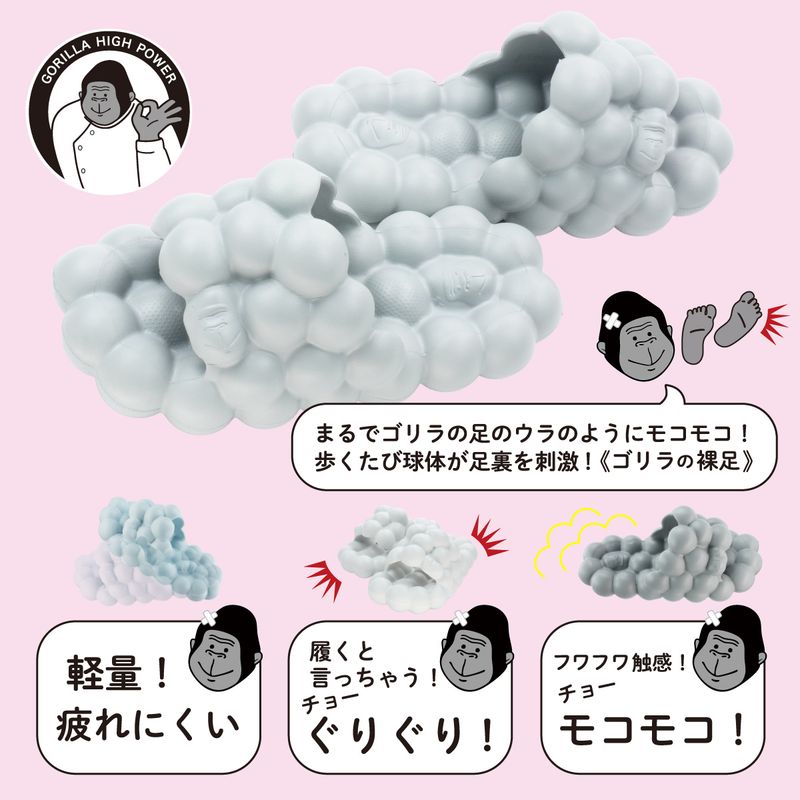 商品写真メイン