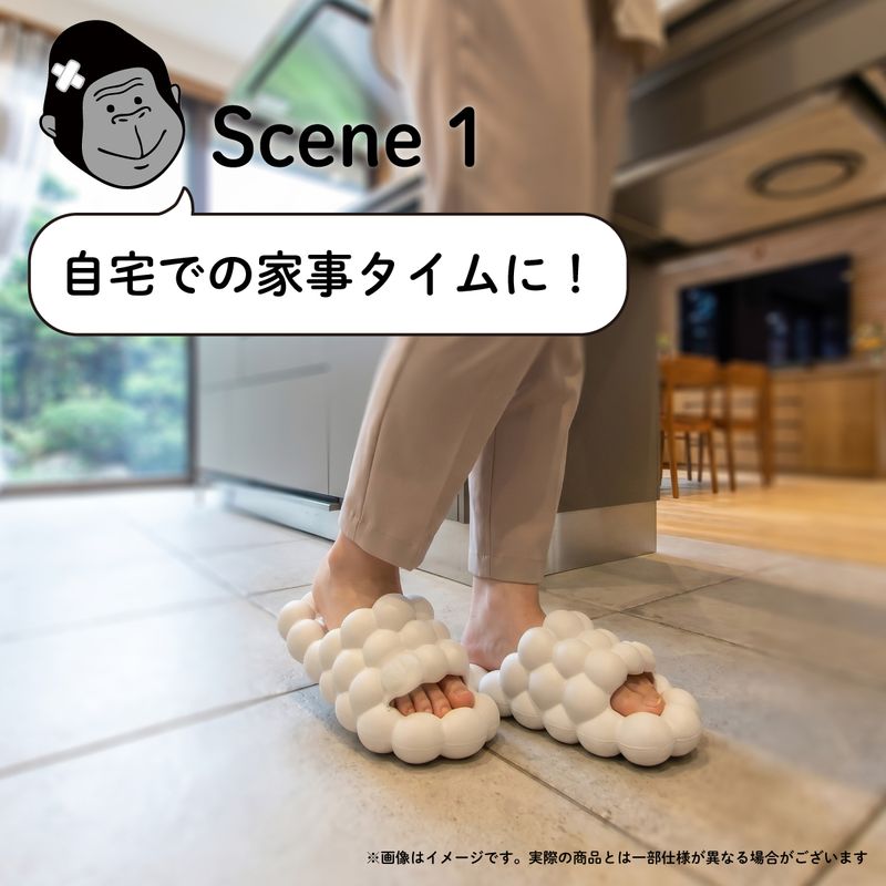 商品写真メイン